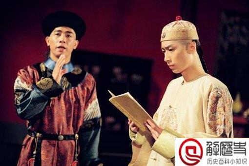 韦小宝历史上有此人吗 韦小宝原型人物揭秘