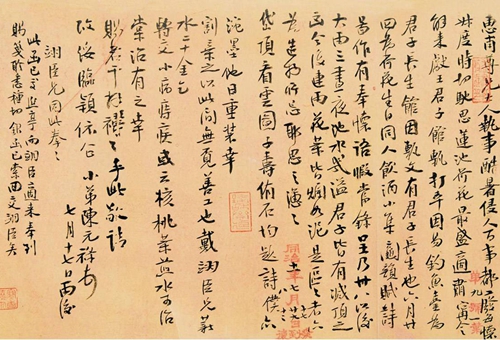 赵烈文预言了什么 揭秘赵烈文有多神