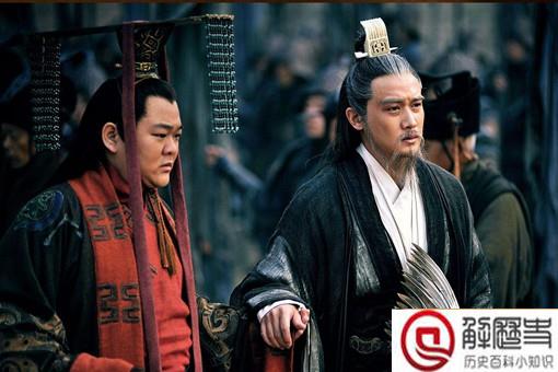 刘备的四个儿子名字连起来是什么?然来刘备还有这样一手啊