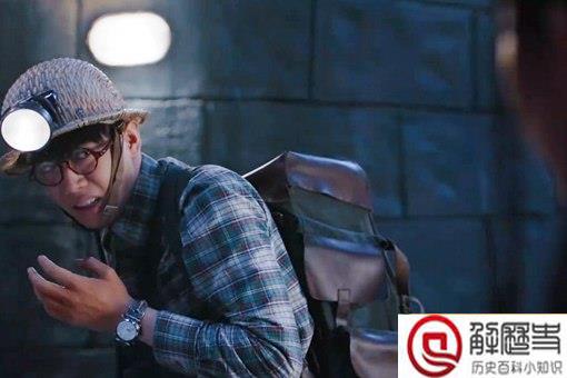 民初奇人传柯书喜欢希水吗 柯书身份介绍