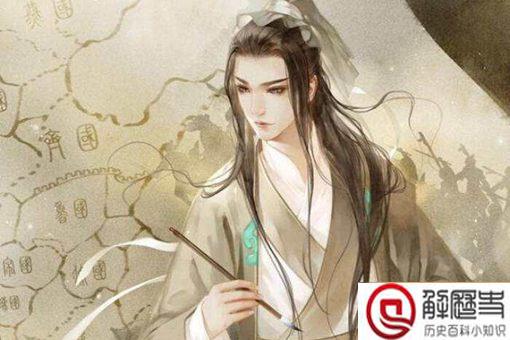 韩子高是历史上真实的人吗?韩子高是否真的是男皇后?