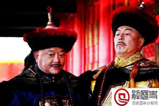 和珅为什么不巴结下嘉庆? 和珅为什么不巴结下嘉庆?