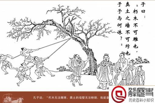 古代文人是怎么骂人的?揭秘古代10大骂人金句