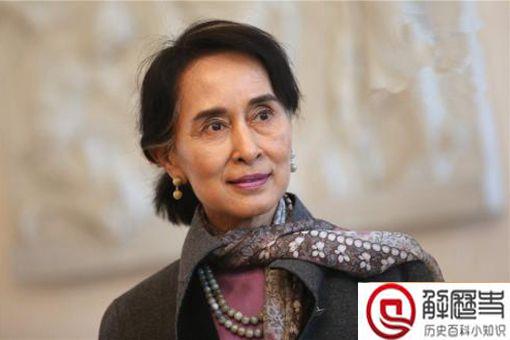 缅甸昂山素季被扣 昂山素季是谁