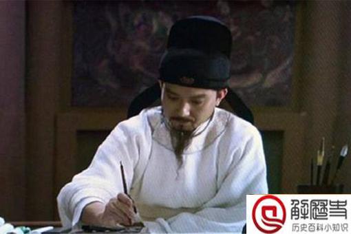 李白的钱从哪里来的?揭秘李白钱哪来的