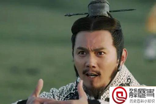 历史上太子丹怎么死的 太子丹和嬴政关系如何