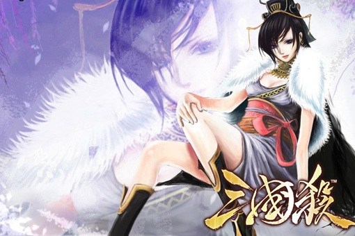 盘点三国杀里面那些让人心酸的台词