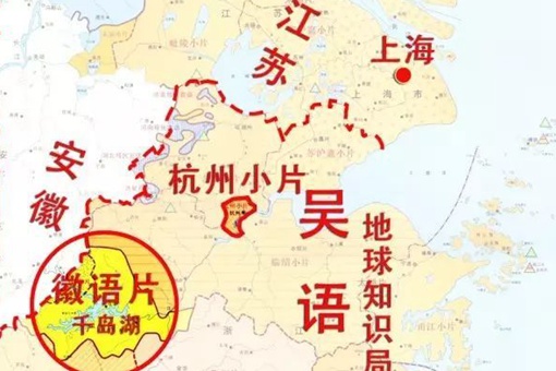 浙江一共有多少种方言?为何隔一个市就听不懂了