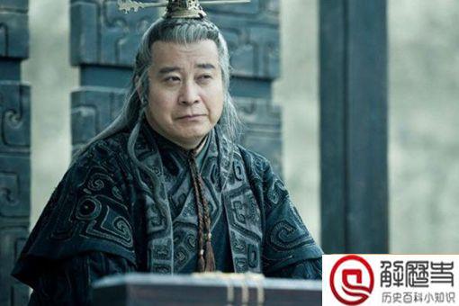 中国古代十大奸臣 十大奸臣排名