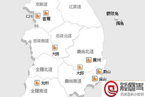 韩国为什么有迁都计划 迁都为何选择世宗