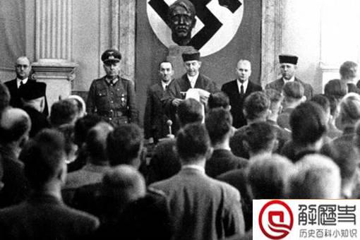 纳粹德国“人民法院” 是什么机构?弗雷斯勒是怎样的人?