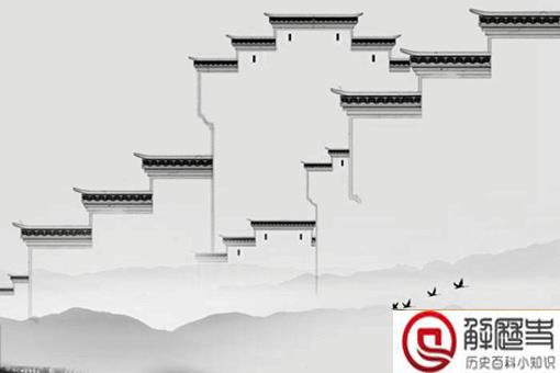 古人也会有房价的困扰吗?