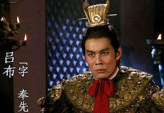 吕布有恩于刘备 为什么被杀时刘备没有帮他求情 吕布有恩于刘备 为什么被杀时刘备没有帮他求情