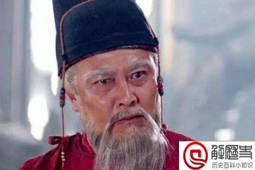 中国古代十大奸臣 十大奸臣排名