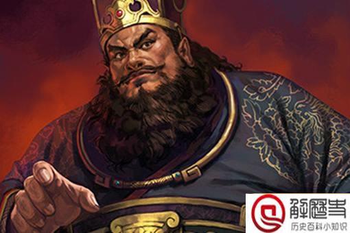 董卓年轻的时候并不残暴,他是如何变坏的?