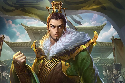 孙策死时孙权有多大?孙权是怎么发展东吴政权的?