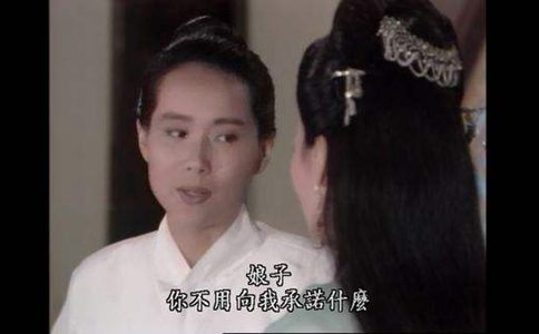 古代女人为什么称丈夫叫官人?还有哪些称呼 古代女人为什么称丈夫叫官人?还有哪些称呼