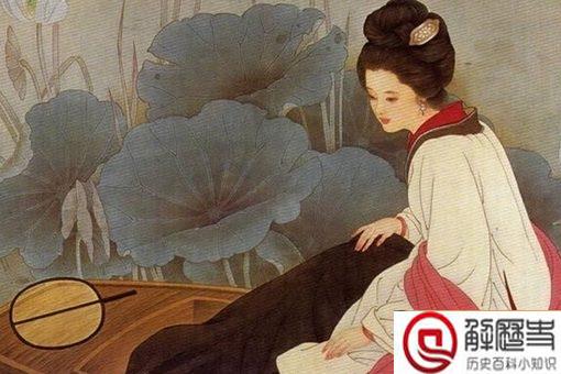 王献之和郗道茂为何被迫分离 王献之的爱情悲剧是怎样造成的