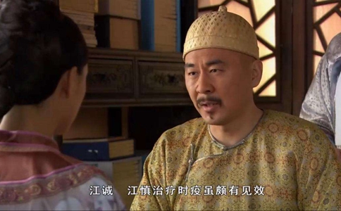 太医经常进后宫为妃子看病为什么没有像太监一样被阉? 太医经常进后宫为妃子看病为什么没有像太监一样被阉?