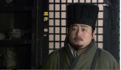 糜芳害死关羽投奔东吴的真相是什么? 糜芳害死关羽投奔东吴的真相是什么?