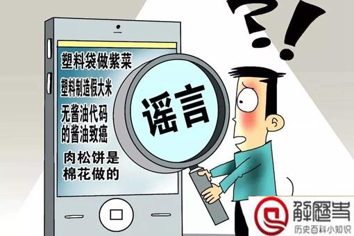 农村预言庚子年哪月有灾?农村预言庚子年小麦收成? 农村预言庚子年哪月有灾?农村预言庚子年小麦收成?