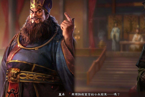 盘点中国历史上的十大奸臣,只有更坏没有最坏!