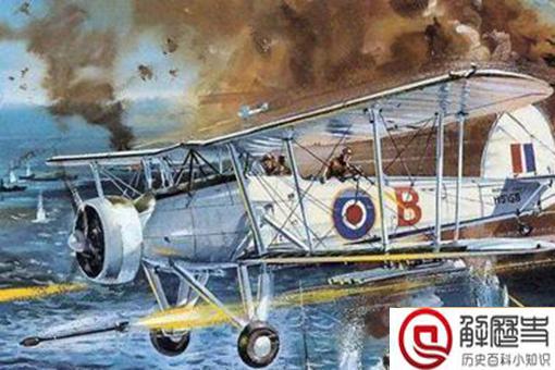 二战德国为何不发展航母?这其中有什么原因?