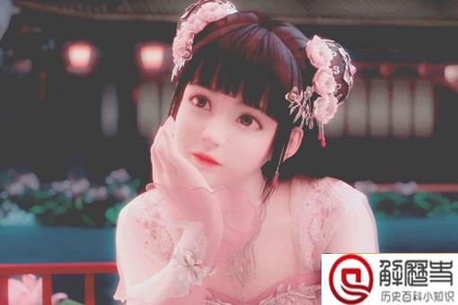 卫长公主斩腰时脱内衣了吗