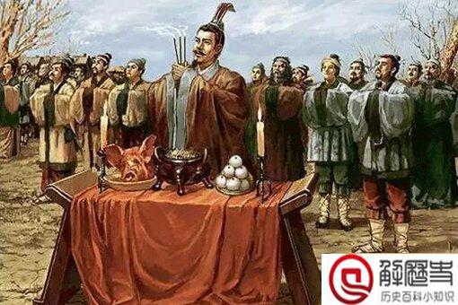 五辛盘有哪些蔬菜?古代立春后都会准备什么食材? 五辛盘有哪些蔬菜?古代立春后都会准备什么食材?