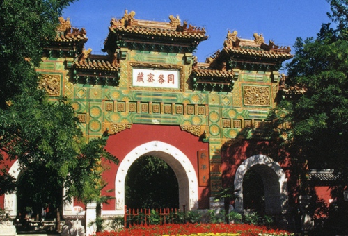 刘彻和刘秀到底谁厉害一些? 刘彻和刘秀到底谁厉害一些?