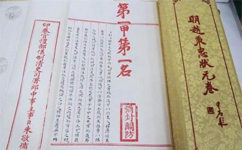 古代状元的试卷是什么样子的?怎样才能考取状元 古代状元的试卷是什么样子的?怎样才能考取状元
