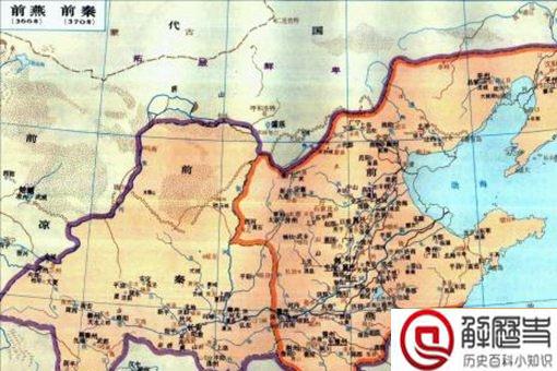 前秦丞相王猛故事介绍 王猛为何深受百姓爱戴