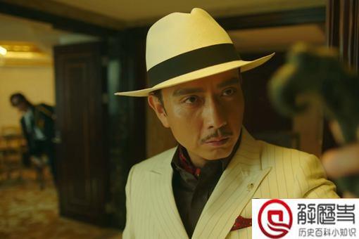 极海听雷焦老板听到了什么 焦老板为什么要听雷