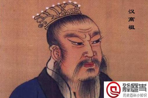 古代高官犯了死罪,为何皇帝不下令杀死,而是要他们自尽呢?