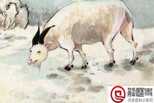 流放牧羊的苏武生活那么艰苦,为何不吃羊呢?