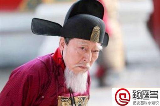 中国古代十大奸臣 十大奸臣排名