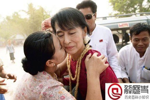 缅甸昂山素季被扣 昂山素季是谁