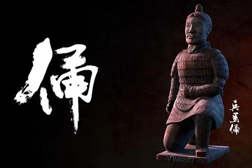 兵马俑手上为什么没武器?兵马俑手上的武器真的是被盗走了么?