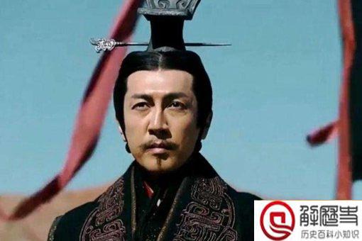 赵姬长相复原图片 赵姬相貌AI还原