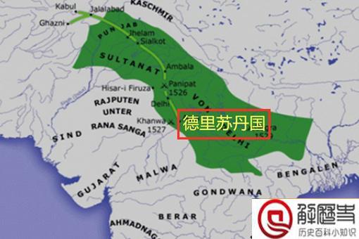 拉齐亚女王 解密印度穆斯林女王 拉齐亚女王 解密印度穆斯林女王