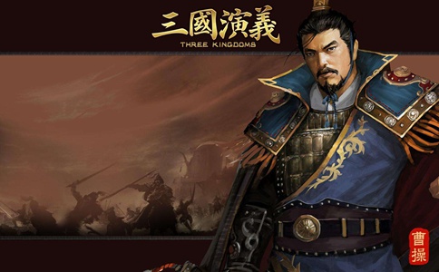 盘点三国演义中最辱人的10个称号