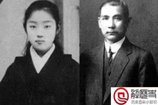 国父孙中山日本女儿是谁 为何去世了都不公开身份