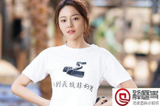 重启之极海听雷哑女是谁 哑女真实身份揭秘