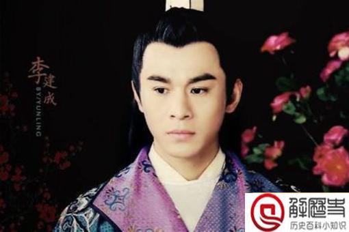 刘黑闼有多厉害?揭秘刘黑闼军事才能 刘黑闼有多厉害?揭秘刘黑闼军事才能