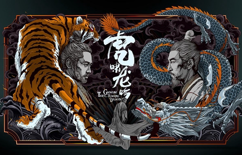 假诸葛亮吓跑司马懿是真的么?司马懿为什么怕诸葛亮?