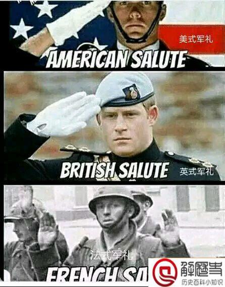 法国人二战投降笑话 