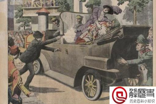 被诅咒的车子 解密费迪南大公的死亡之车