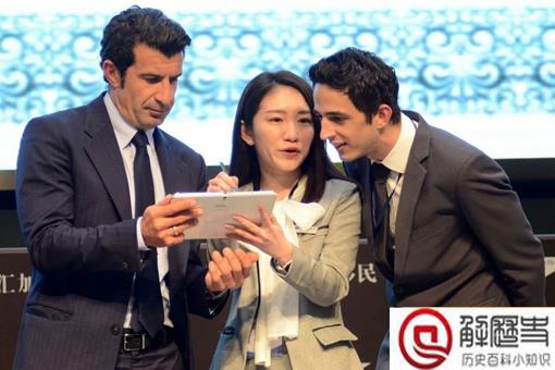 历史上第一位翻译者是怎么诞生的?总不能说他天生就会两国语言吧