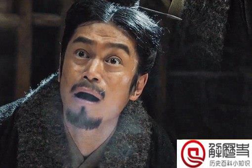 嬴政为何杀了郭开 郭开是怎么死的