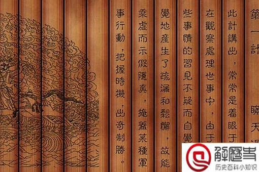 汉人政权兵法高深为何会陆续亡于蒙古后金?是否说明兵法并无用处?